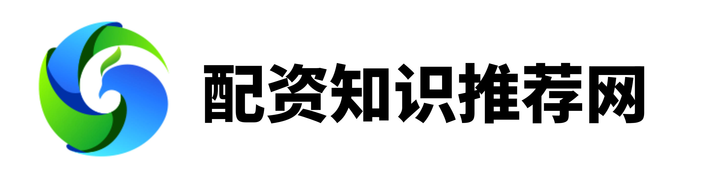 牛配资-股票配资网址之家-专业的股票配资门户网-股票配资平台个人代理